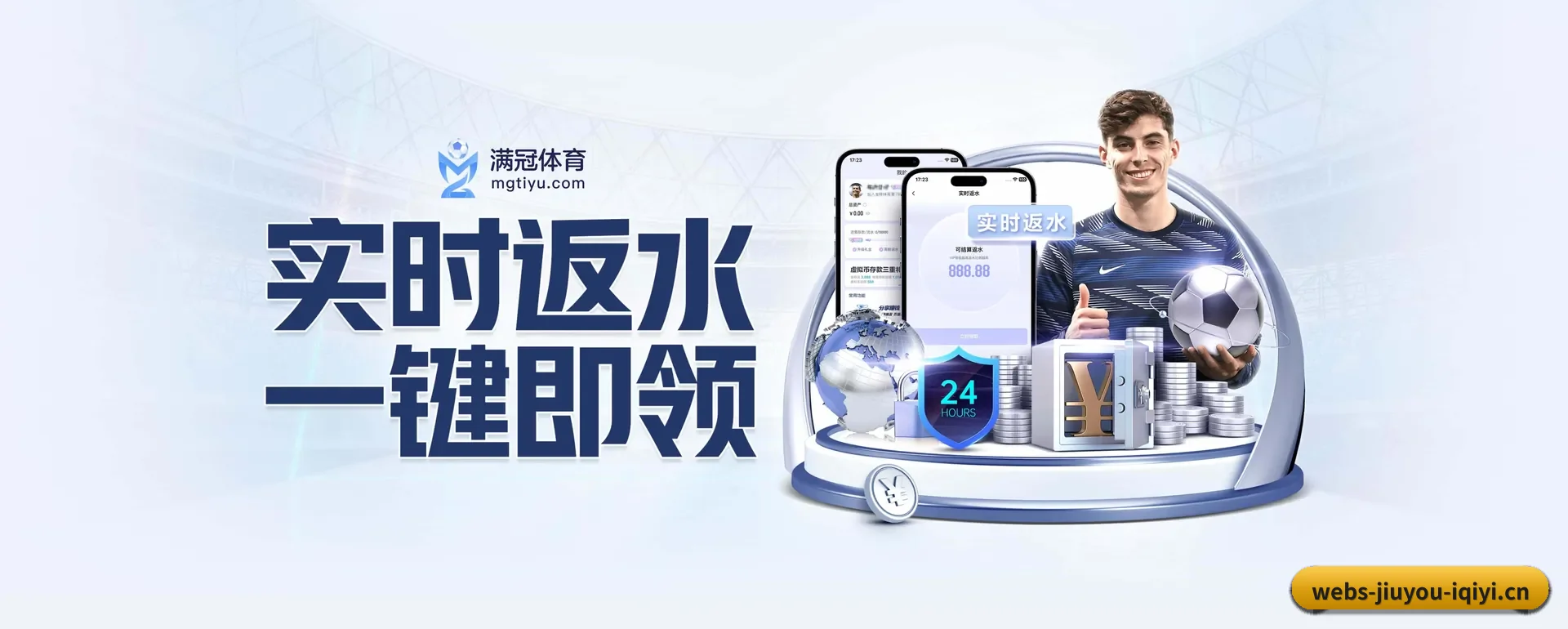 把市场做宽